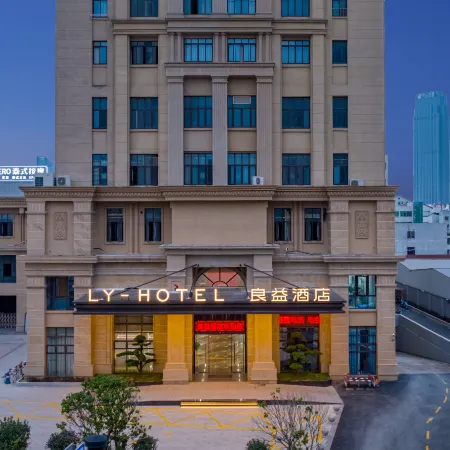 Liangyi Hotel