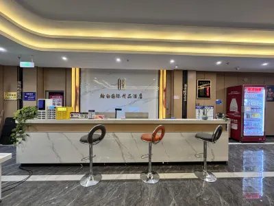 Nilke Hanbai Hotel Hotels near Tangbula Mengkete Scenic Area