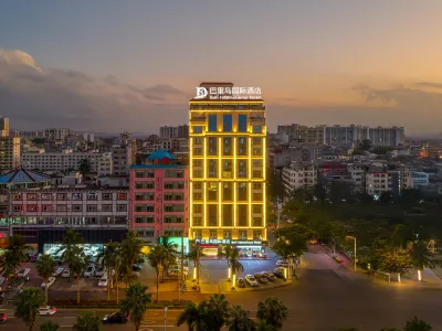 Ba Li  DaoInternational Hotel (Cangzhou Zhongxing Avenue) Hotels in Danzhou Urban Area