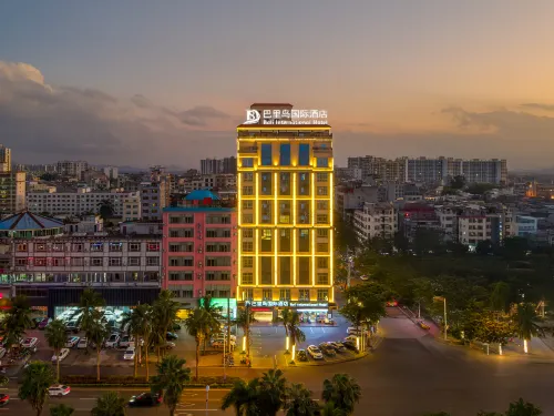 Ba Li  DaoInternational Hotel (Cangzhou Zhongxing Avenue) - balcón