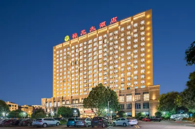 Yu Yuan Hotel Hotel dekat Yundong Cave
