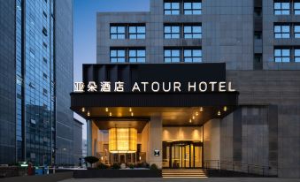 Hangzhou Wulin Square Shentang Bridge Atour Hotel