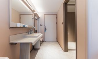 HanTing Hotel (Guangzhou Caihongqiao Subway Station)
