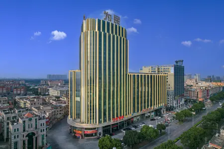 Weiming Hotel
