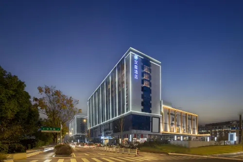 HanTing Hotel (Yancheng Institute of Technology Qingnian Dong Road)
