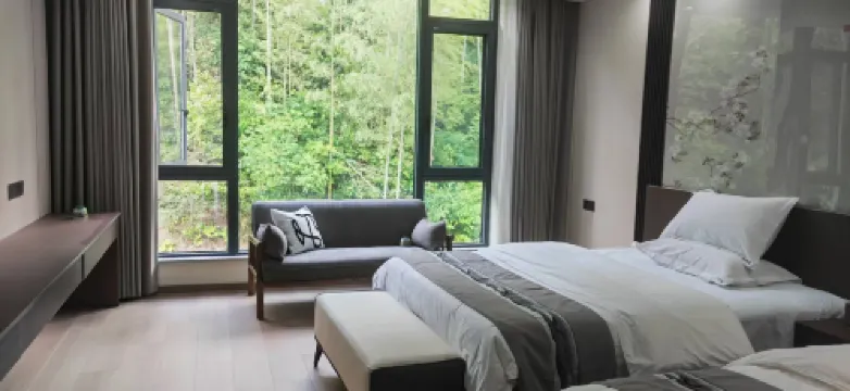 Jing'an Shumanting Homestay