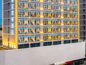 Top 8 Four-Star Hotels in Jintang