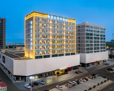 Rezen Jundun Hotel (Chengdu Jintang) Hotel di Jintang County