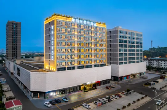 Rezen Jundun Hotel (Chengdu Jintang)