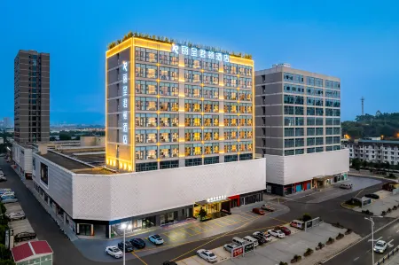 Rezen Jundun Hotel (Chengdu Jintang) Отели рядом с достопримечательностью «Jintang Bajing»