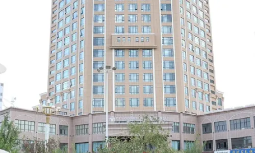 Metropolo Jinjiang Hotel (Yecheng Linggongli)