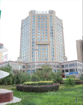 Metropolo Jinjiang Hotel (Yecheng Linggongli) Các khách sạn gần Yecheng Passenger Transport Terminal
