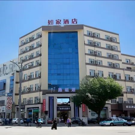 Homeinn · neo (Qiqihar Longnan Street)