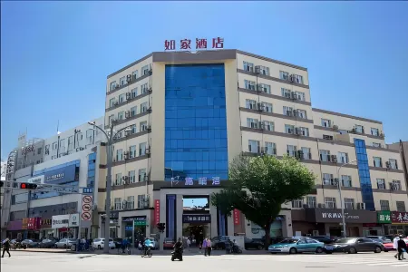 Homeinn · neo (Qiqihar Longnan Street) Отели рядом с достопримечательностью «Heilongjiang Traffic Vocational and Technical College»