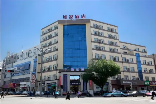 Homeinn · neo (Qiqihar Longnan Street)