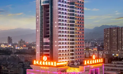 Kangcheng Jianguo International Hotel