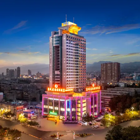 Kangcheng Jianguo International Hotel