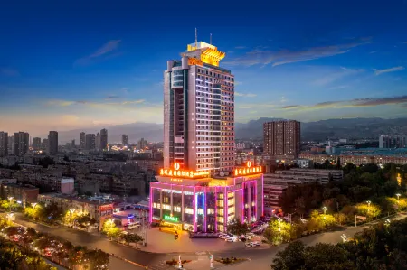 Kangcheng Jianguo International Hotel