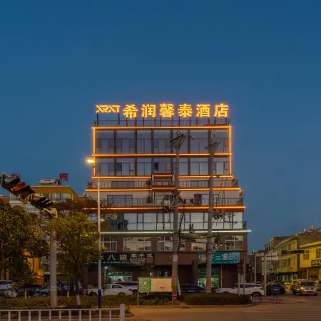XRXT HOTEL