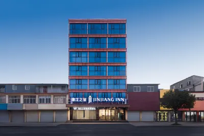 Jinjiang Inn Hotel (Luqiao Gemdale Fortune Plaza)
