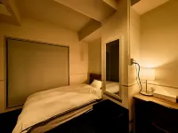 Kyoto Guesthouse HIVE