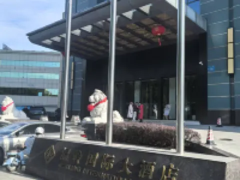 Shuguang Building Hotels near Beishan Park