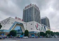 Zouzhicat Hotel (Wanda Plaza) 안후이 공학대학교 주변 호텔