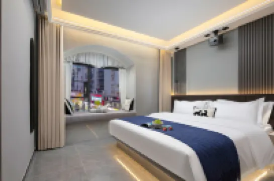 Muyue Intelligent Luxury Hotel