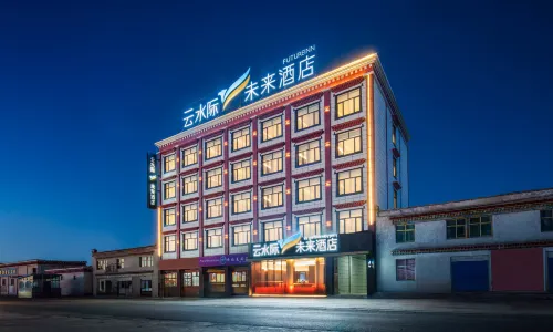 Yunshuiji Future Hotel (Payang)