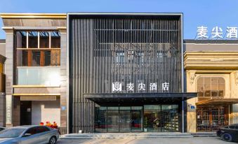 Maijian Hotel(Shenyang Yuhong Square Subway Station)