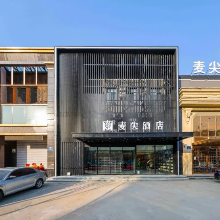 Maijian Hotel(Shenyang Yuhong Square Subway Station)