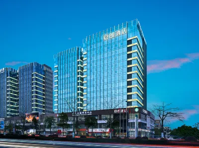 夏朗飯店（廣州白雲機場蓮塘地鐵站店） 五域驚魂附近的飯店