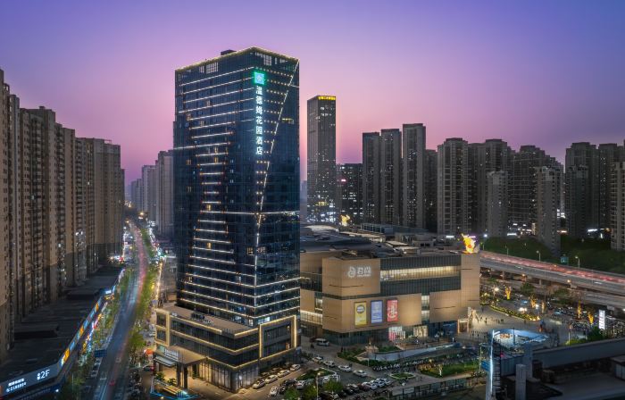 Ganzhou Wyndham Garden Hotel