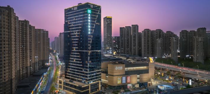 Ganzhou Wyndham Garden Hotel Hotels in Ganzhou