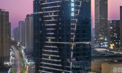 Ganzhou Wyndham Garden Hotel