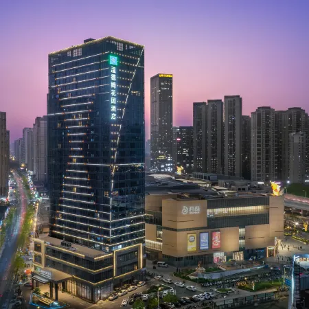 Ganzhou Wyndham Garden Hotel