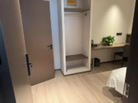 Huixin Boutique Hotel (Langxi Economic Development Zone)