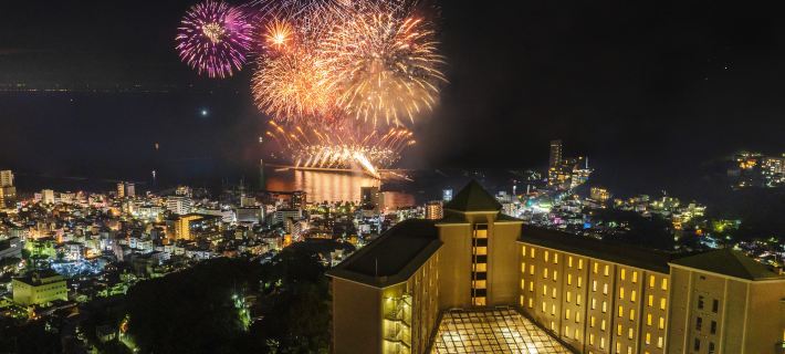 KAMENOI HOTEL ATAMI Hakone otelleri