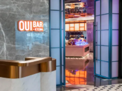 Radisson RED Wuhan Jianghan Road โรงแรมในอู่ฮั่น