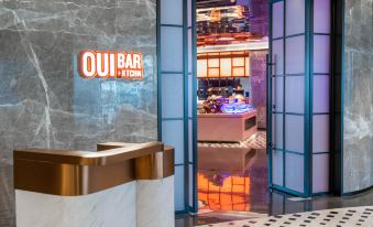 Wuhan Jianghan Road Radisson RED Hotel