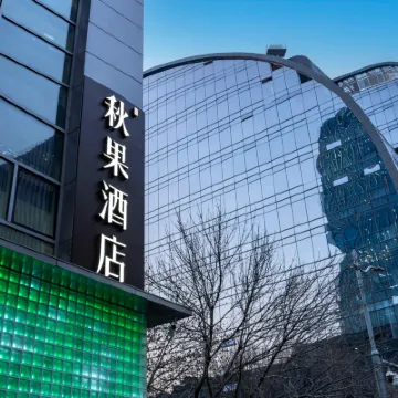 TRUE GO Hotel (Beijing Daxue Zhongguancun Subway Station) Hotels in der Nähe von Datesea