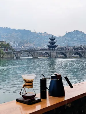 Shenmi coffee Homestay (Zhenyuan Gucheng)