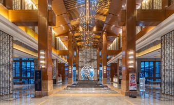 Tianhan Jingyi Park View Hotels and Resorts