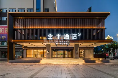 JI Hotel (Jining Weishan Kuiwen Road) Hotel in zona Weishan Station