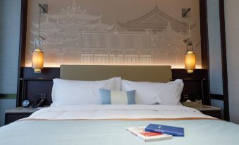 TILL BRIGHT Hotel (Huarong Zhuangyuan Lake Ecological Wetland Park)
