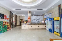 Chuyue Hotel