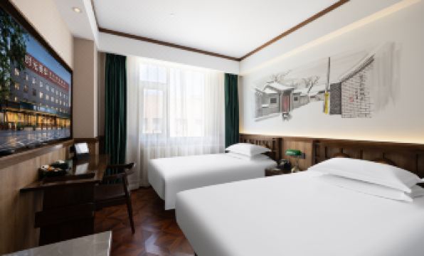 Nostalgia Hotel(Beijing Jinsong)