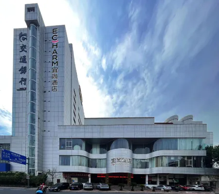 Echarm Hotel (Jiangyin  Middle Renmin road Yaohan)