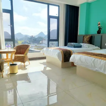 Golden Yijia Homestay (Jinji Peak Cluster Branch)