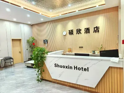 Shuoxin Hotel Hotels in Ninghe District